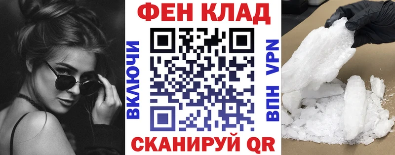 купить наркоту  Тула  кракен ТОР  Amphetamine 98% 