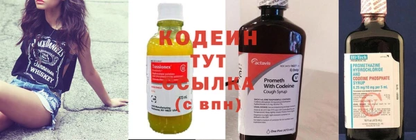 метадон Снежинск