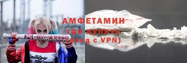 MDMA Бугульма