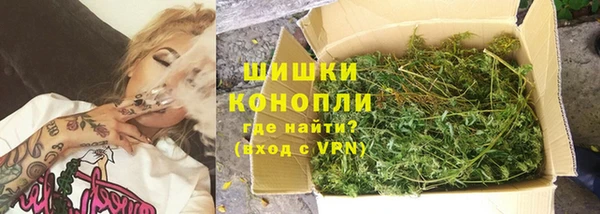 MDMA Бугульма