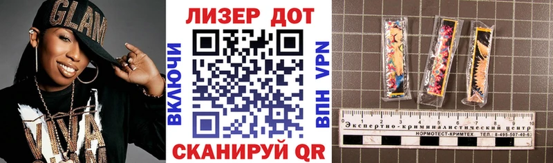 kraken ССЫЛКА  Тула  Наркотические марки 1,5мг 