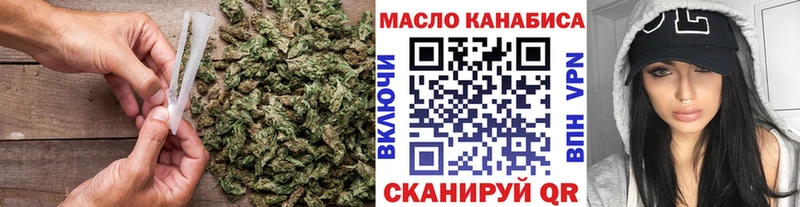 Дистиллят ТГК Wax  Тула 