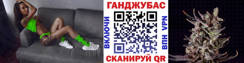 блэк спрут   купить  сайты  Тула  Каннабис THC 21% 